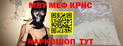 марихуана Заводоуковск