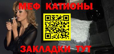 марихуана Заводоуковск