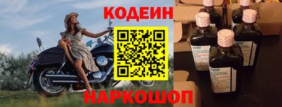 марихуана Заводоуковск