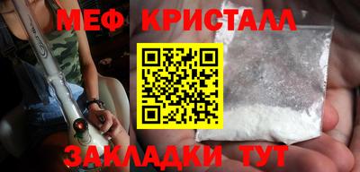 кокаин колумбия Заволжье