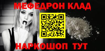 кокаин колумбия Заволжье