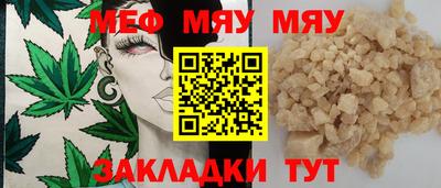 крисы Жуковский
