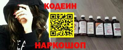 крисы Жуковский