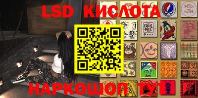 крисы Жуковский