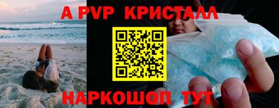 марихуана Заводоуковск