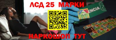крисы Жуковский