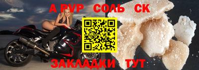 кокаин колумбия Заволжье