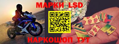 крисы Жуковский