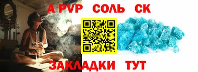 MESCALINE Дубна