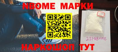 крисы Жуковский