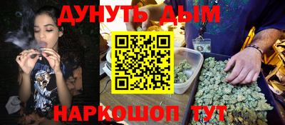 кокаин колумбия Заволжье