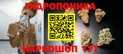 кокаин колумбия Заволжье