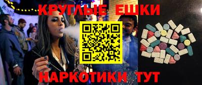 кокаин колумбия Заволжье