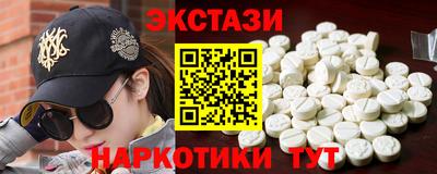 кокаин колумбия Заволжье