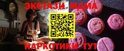 крисы Жуковский