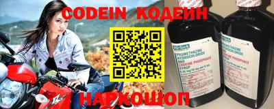 jwh Донской