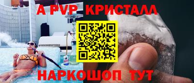 кокаин колумбия Заволжье