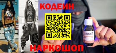 кокаин колумбия Заволжье