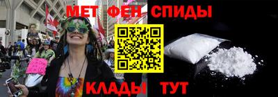 MESCALINE Дубна