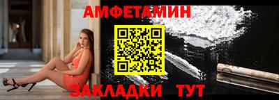 кокаин колумбия Заволжье