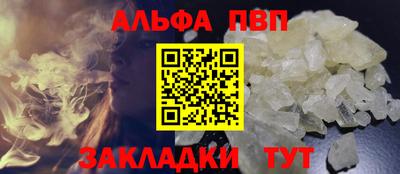 крисы Жуковский
