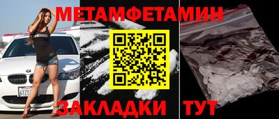 кокаин колумбия Заволжье