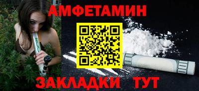 марихуана Заводоуковск