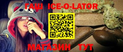 кокаин колумбия Заволжье