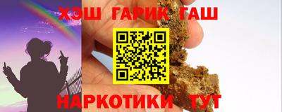 кокаин колумбия Заволжье