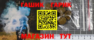 крисы Жуковский