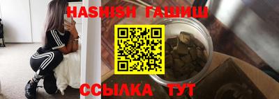 крисы Жуковский