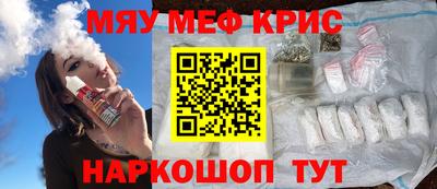 марихуана Заводоуковск
