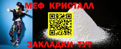 кокаин колумбия Заволжье