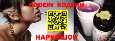 кокаин колумбия Заволжье
