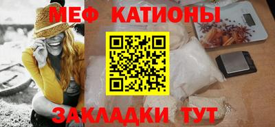 крисы Жуковский