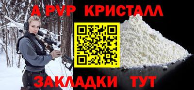 крисы Жуковский